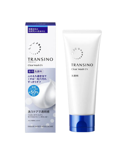 Hình Ảnh Sữa Rửa Mặt Transino Clear Wash EX Cao Cấp Từ Nhật Bản  - sieuthilamdep.com