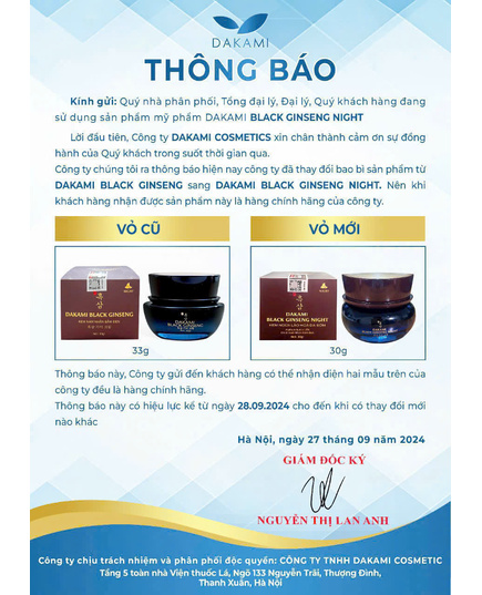 Hình Ảnh Dakami Black Ginseng Night - Kem Giảm Nám Da Ban Đêm Nhân Sâm Đen, 4 hình ảnh - sieuthilamdep.com