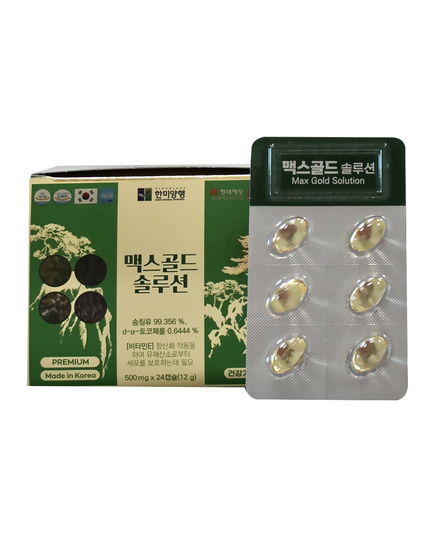 Hình Ảnh Tinh Dầu Thông Đỏ Hanmi Max Gold Premium Hàn Quốc, 3 hình ảnh - sieuthilamdep.com