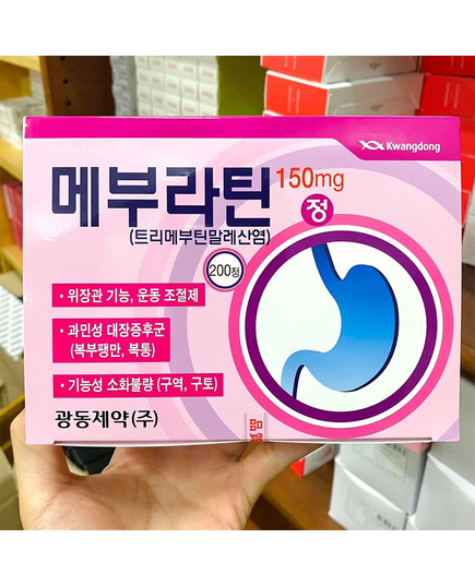 Hình Ảnh Viên Uống Hỗ Trợ Giảm Đau Dạ Dày Kwangdong Hàn Quốc Hộp Hồng, 2 hình ảnh - sieuthilamdep.com Hình Ảnh Viên Uống Hỗ Trợ Giảm Đau Dạ Dày Kwangdong Hàn Quốc Hộp Hồng, 2 hình ảnh - sieuthilamdep.com