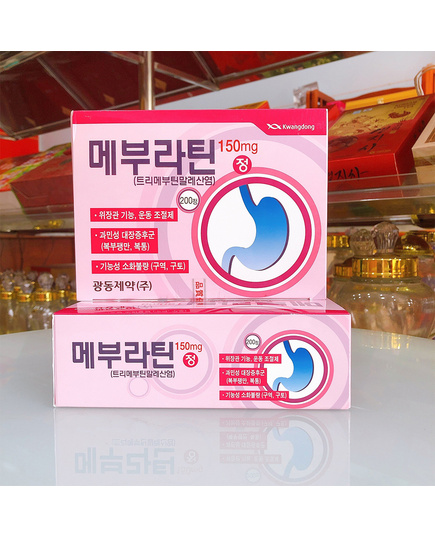 Hình Ảnh Viên Uống Hỗ Trợ Giảm Đau Dạ Dày Kwangdong Hàn Quốc Hộp Hồng, 3 hình ảnh - sieuthilamdep.com Hình Ảnh Viên Uống Hỗ Trợ Giảm Đau Dạ Dày Kwangdong Hàn Quốc Hộp Hồng, 3 hình ảnh - sieuthilamdep.com