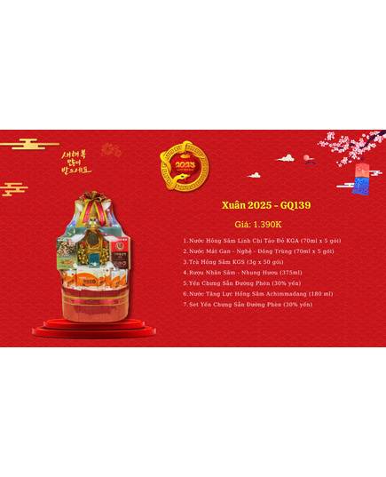 Hình Ảnh Giỏ Quà Tết Sức Khoẻ Sâm Hàn Quốc - GQ139, 2 hình ảnh - sieuthilamdep.com Hình Ảnh Giỏ Quà Tết Sức Khoẻ Sâm Hàn Quốc - GQ139, 2 hình ảnh - sieuthilamdep.com