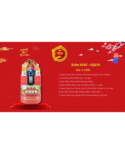 Hình Ảnh Giỏ Quà Tết Sức Khoẻ Sâm Hàn Quốc - GQ219, 2 hình ảnh - sieuthilamdep.com Hình Ảnh Giỏ Quà Tết Sức Khoẻ Sâm Hàn Quốc - GQ219, 2 hình ảnh - sieuthilamdep.com