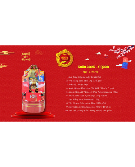 Hình Ảnh Giỏ Quà Tết Sức Khoẻ Sâm Hàn Quốc - GQ229, 2 hình ảnh - sieuthilamdep.com Hình Ảnh Giỏ Quà Tết Sức Khoẻ Sâm Hàn Quốc - GQ229, 2 hình ảnh - sieuthilamdep.com