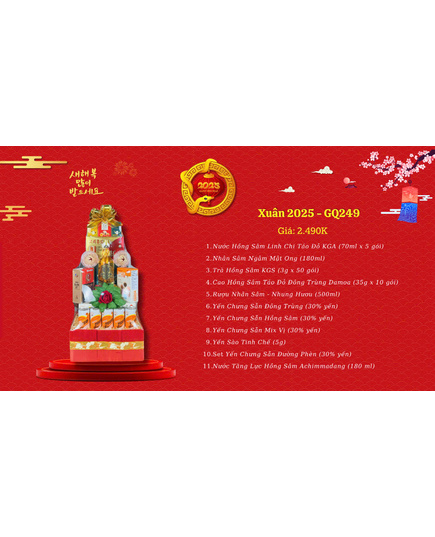 Hình Ảnh Giỏ Quà Tết Sức Khoẻ Sâm Hàn Quốc - GQ249, 2 hình ảnh - sieuthilamdep.com Hình Ảnh Giỏ Quà Tết Sức Khoẻ Sâm Hàn Quốc - GQ249, 2 hình ảnh - sieuthilamdep.com