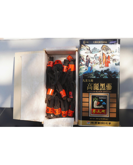 Hình Ảnh Hắc Sâm Củ Khô Hộp Thiếc Bio Red Ginseng Sam Cheon Ji Korean Black Ginseng Hàn Quốc, 2 hình ảnh - sieuthilamdep.com Hình Ảnh Hắc Sâm Củ Khô Hộp Thiếc Bio Red Ginseng Sam Cheon Ji Korean Black Ginseng Hàn Quốc, 2 hình ảnh - sieuthilamdep.com