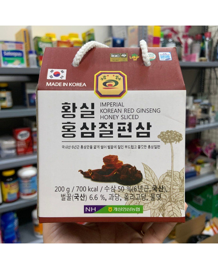 Hình Ảnh Hồng Sâm Lát Tẩm Mật Ong NongHyup Imperial Korean Red Ginseng Honey Sliced 200gr, 3 hình ảnh - sieuthilamdep.com Hình Ảnh Hồng Sâm Lát Tẩm Mật Ong NongHyup Imperial Korean Red Ginseng Honey Sliced 200gr, 3 hình ảnh - sieuthilamdep.com