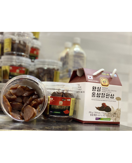 Hình Ảnh Hồng Sâm Lát Tẩm Mật Ong NongHyup Imperial Korean Red Ginseng Honey Sliced 200gr, 5 hình ảnh - sieuthilamdep.com Hình Ảnh Hồng Sâm Lát Tẩm Mật Ong NongHyup Imperial Korean Red Ginseng Honey Sliced 200gr, 5 hình ảnh - sieuthilamdep.com