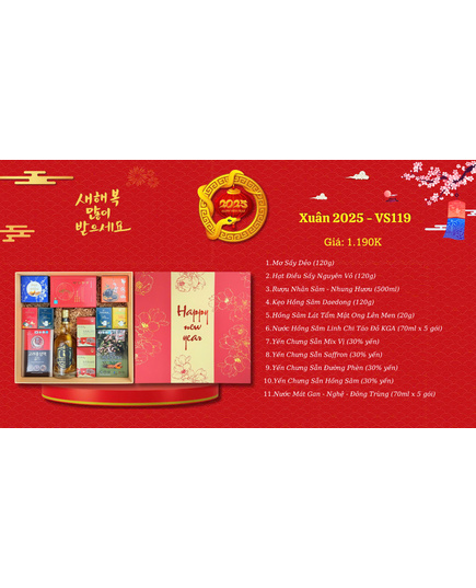 Hình Ảnh Hộp Quà Tết Sức Khoẻ Sâm Hàn Quốc Xuân 2025 - VS119, 2 hình ảnh - sieuthilamdep.com