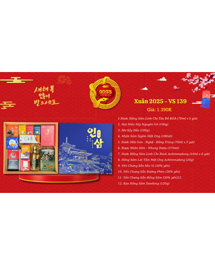 Hình Ảnh Hộp Quà Tết Sức Khoẻ Sâm Hàn Quốc Xuân 2025 - VS139, 2 hình ảnh - sieuthilamdep.com