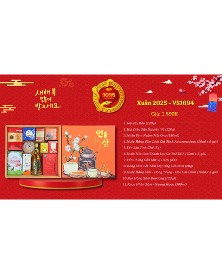 Hình Ảnh Hộp Quà Tết Sức Khoẻ Sâm Hàn Quốc Xuân 2025 - VS1694, 2 hình ảnh - sieuthilamdep.com