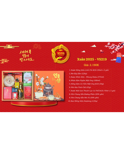 Hình Ảnh Hộp Quà Tết Sức Khoẻ Sâm Hàn Quốc Xuân 2025 - VS219, 2 hình ảnh - sieuthilamdep.com
