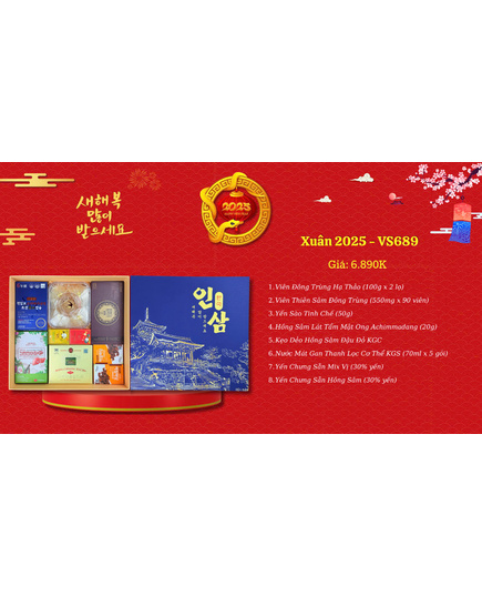 Hình Ảnh Hộp Quà Tết Sức Khoẻ Sâm Hàn Quốc Xuân 2025 - VS689, 2 hình ảnh - sieuthilamdep.com