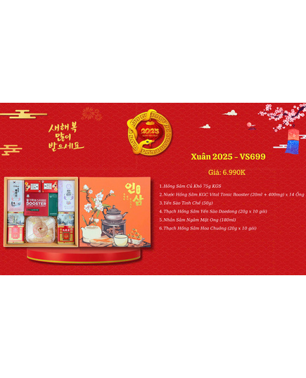 Hình Ảnh Hộp Quà Tết Sức Khoẻ Sâm Hàn Quốc Xuân 2025 - VS699, 2 hình ảnh - sieuthilamdep.com