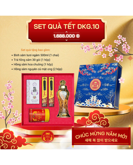 Hình Ảnh Hộp Quà Tết Sức Khoẻ Xuân 2025 - Daedong DKG.10, 2 hình ảnh - sieuthilamdep.com