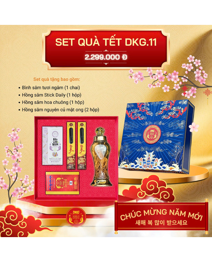 Hình Ảnh Hộp Quà Tết Sức Khoẻ Xuân 2025 - Daedong DKG.11, 2 hình ảnh - sieuthilamdep.com Hình Ảnh Hộp Quà Tết Sức Khoẻ Xuân 2025 - Daedong DKG.11, 2 hình ảnh - sieuthilamdep.com