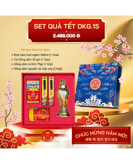 Hình Ảnh Hộp Quà Tết Sức Khoẻ Xuân 2025 - Daedong DKG.15, 2 hình ảnh - sieuthilamdep.com