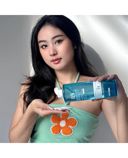 Hình Ảnh Pretty Skin B5 Cleansing Water - Nước Tẩy Trang Phục Hồi Cho Da Nhạy Cảm, 4 hình ảnh - sieuthilamdep.com Hình Ảnh Pretty Skin B5 Cleansing Water - Nước Tẩy Trang Phục Hồi Cho Da Nhạy Cảm, 4 hình ảnh - sieuthilamdep.com