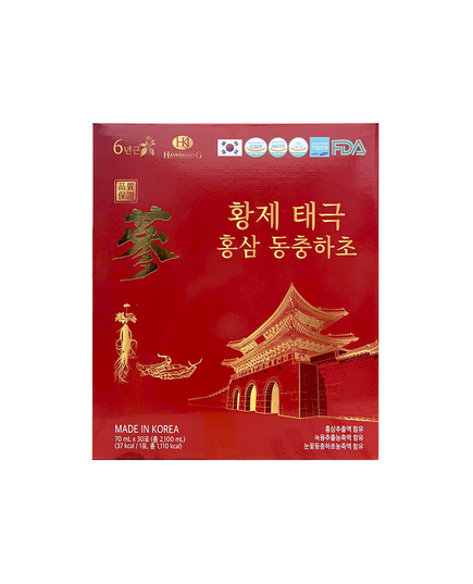 Hình Ảnh Nước Thiên Sâm Đông Trùng Hankwanjang Hàn Quốc (30 gói x 70ml), 2 hình ảnh - sieuthilamdep.com Hình Ảnh Nước Thiên Sâm Đông Trùng Hankwanjang Hàn Quốc (30 gói x 70ml), 2 hình ảnh - sieuthilamdep.com