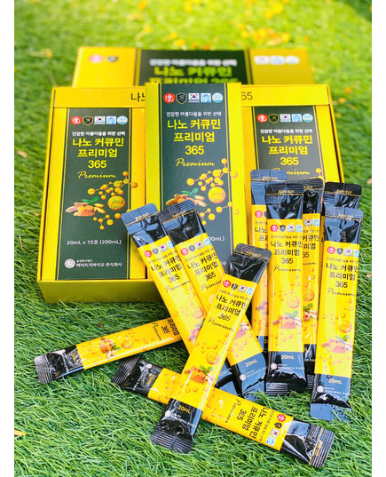 Hình Ảnh Ginseng King Nano Curcumin Premium 365 - Nước Uống Tinh Nghệ Hàn Quốc (30 Gói x 20ml), 2 hình ảnh - sieuthilamdep.com Hình Ảnh Ginseng King Nano Curcumin Premium 365 - Nước Uống Tinh Nghệ Hàn Quốc (30 Gói x 20ml), 2 hình ảnh - sieuthilamdep.com