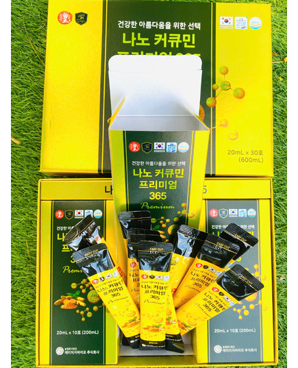 Hình Ảnh Ginseng King Nano Curcumin Premium 365 - Nước Uống Tinh Nghệ Hàn Quốc (30 Gói x 20ml), 3 hình ảnh - sieuthilamdep.com Hình Ảnh Ginseng King Nano Curcumin Premium 365 - Nước Uống Tinh Nghệ Hàn Quốc (30 Gói x 20ml), 3 hình ảnh - sieuthilamdep.com