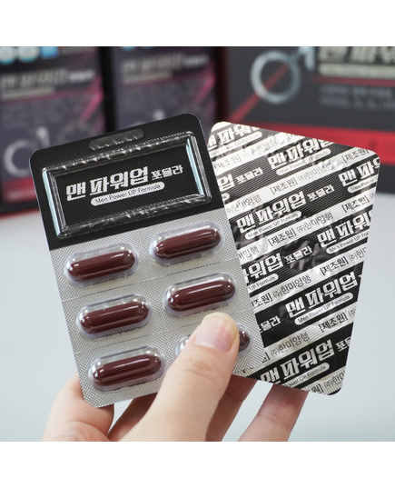 Hình Ảnh KGF Men Power UP Formula - Viên Uống Hỗ Trợ Tăng Cường Sinh lý Nam, 4 hình ảnh - sieuthilamdep.com Hình Ảnh KGF Men Power UP Formula - Viên Uống Hỗ Trợ Tăng Cường Sinh lý Nam, 4 hình ảnh - sieuthilamdep.com