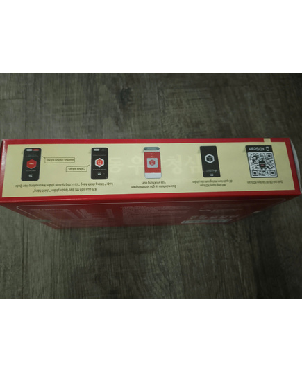 Hình Ảnh An Cung Ngưu Hoàng Hàn Quốc Hộp Đỏ Vũ Hoàng Thanh Tâm Chính Hãng Mẫu Mới, 5 hình ảnh - sieuthilamdep.com