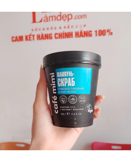 Hình Ảnh Cafe Mimi Shampoo Scrub - Dầu Gội Tẩy Tế Bào Chết Da Đầu Cho Tóc Yếu, Tóc Thường, 3 hình ảnh - sieuthilamdep.com
