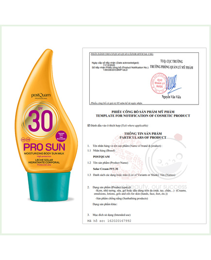 Hình Ảnh PostQuam Pro Sun Moisturizing Body Sun Milk SPF30 - Kem Chống Nắng Body Phổ Rộng, 3 hình ảnh - sieuthilamdep.com