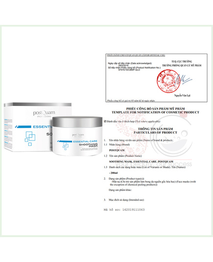 Hình Ảnh PostQuam Essential Care Soothing Mask - Mặt Nạ Phục Hồi Da Nhạy Cảm, 2 hình ảnh - sieuthilamdep.com Hình Ảnh PostQuam Essential Care Soothing Mask - Mặt Nạ Phục Hồi Da Nhạy Cảm, 2 hình ảnh - sieuthilamdep.com