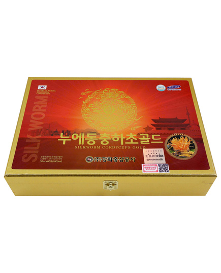 Hình Ảnh Nước Đông Trùng Hạ Thảo KangHwa Silkworm Cordyceps Gold (60 Gói x 30ml), 2 hình ảnh - sieuthilamdep.com Hình Ảnh Nước Đông Trùng Hạ Thảo KangHwa Silkworm Cordyceps Gold (60 Gói x 30ml), 2 hình ảnh - sieuthilamdep.com