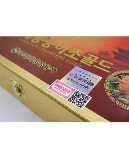 Hình Ảnh Nước Đông Trùng Hạ Thảo KangHwa Silkworm Cordyceps Gold (60 Gói x 30ml), 5 hình ảnh - sieuthilamdep.com Hình Ảnh Nước Đông Trùng Hạ Thảo KangHwa Silkworm Cordyceps Gold (60 Gói x 30ml), 5 hình ảnh - sieuthilamdep.com