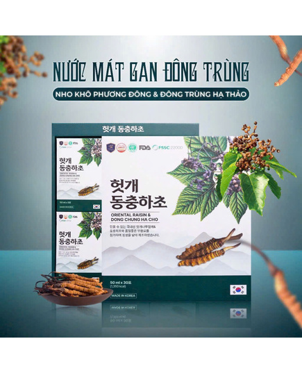 Hình Ảnh Nước Mát Gan Đông Trùng Ginseng King Oriental Raisin & Dong Chung Ha Cho, 6 hình ảnh - sieuthilamdep.com