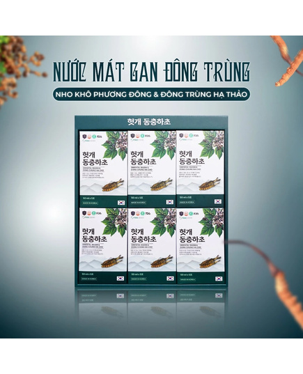 Hình Ảnh Nước Mát Gan Đông Trùng Ginseng King Oriental Raisin & Dong Chung Ha Cho, 7 hình ảnh - sieuthilamdep.com