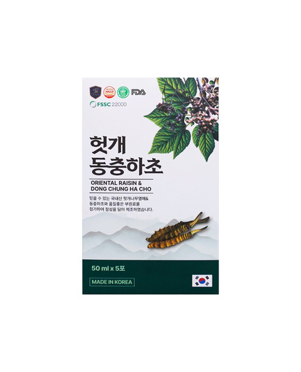 Hình Ảnh Nước Mát Gan Đông Trùng Ginseng King Oriental Raisin & Dong Chung Ha Cho, 3 hình ảnh - sieuthilamdep.com