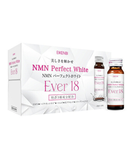 Hình Ảnh Nước Uống Trắng Da Eikenbi NMN Perfect White Ever 18 Nhật Bản - sieuthilamdep.com