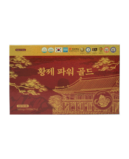 Hình Ảnh Tinh Dầu Thông Đỏ Chính Phủ Hwangje Power Gold Hàn Quốc 150 Viên, 2 hình ảnh - sieuthilamdep.com