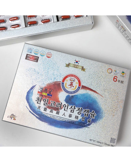 Hình Ảnh Viên Thiên Sâm Chính Phủ Heaven 1 Korean Ginseng Extract Capsule Hàn Quốc 120 Viên, 2 hình ảnh - sieuthilamdep.com Hình Ảnh Viên Thiên Sâm Chính Phủ Heaven 1 Korean Ginseng Extract Capsule Hàn Quốc 120 Viên, 2 hình ảnh - sieuthilamdep.com