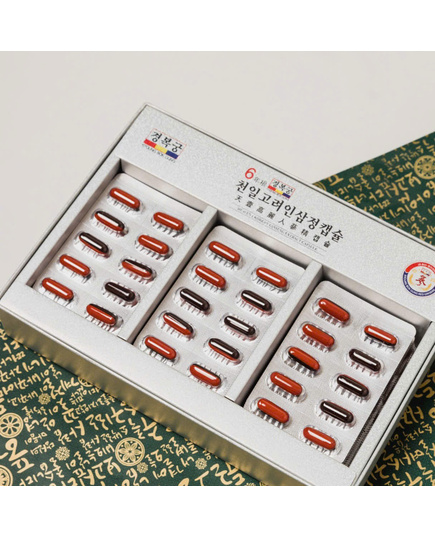 Hình Ảnh Viên Thiên Sâm Chính Phủ Heaven 1 Korean Ginseng Extract Capsule Hàn Quốc 120 Viên, 3 hình ảnh - sieuthilamdep.com Hình Ảnh Viên Thiên Sâm Chính Phủ Heaven 1 Korean Ginseng Extract Capsule Hàn Quốc 120 Viên, 3 hình ảnh - sieuthilamdep.com