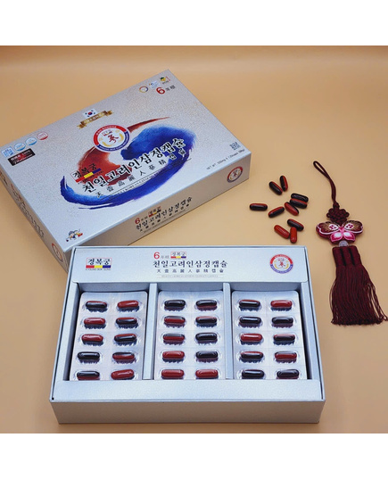 Hình Ảnh Viên Thiên Sâm Chính Phủ Heaven 1 Korean Ginseng Extract Capsule Hàn Quốc 120 Viên, 5 hình ảnh - sieuthilamdep.com Hình Ảnh Viên Thiên Sâm Chính Phủ Heaven 1 Korean Ginseng Extract Capsule Hàn Quốc 120 Viên, 5 hình ảnh - sieuthilamdep.com