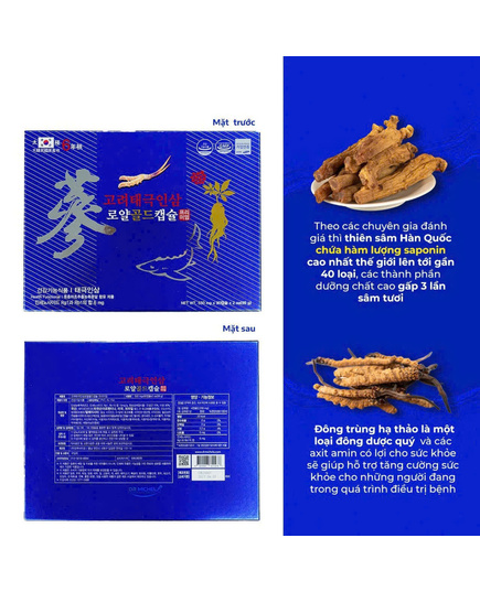 Hình Ảnh Viên Thiên Sâm Đông Trùng Hạ Thảo Trứng Cá Tầm Hàn Quốc 180 Viên, 2 hình ảnh - sieuthilamdep.com Hình Ảnh Viên Thiên Sâm Đông Trùng Hạ Thảo Trứng Cá Tầm Hàn Quốc 180 Viên, 2 hình ảnh - sieuthilamdep.com