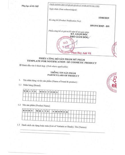 Hình Ảnh Bộ Tắm Trắng Sữa Non Cô Đặc Body White Shower Bright Doctors, 4 hình ảnh - sieuthilamdep.com