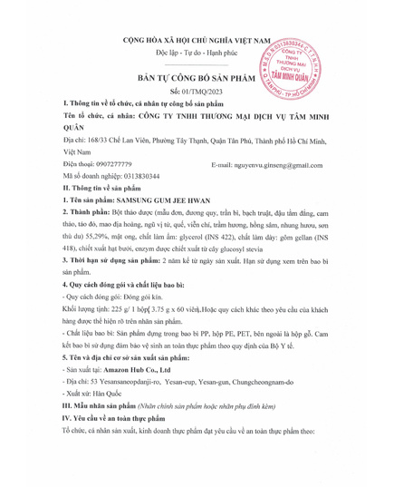 Hình Ảnh An Cung Ngưu Hoàng Hoàn Samsung Gum Jee Hwan Premium Natural Herb Hwan Hộp Gỗ, 2 hình ảnh - sieuthilamdep.com Hình Ảnh An Cung Ngưu Hoàng Hoàn Samsung Gum Jee Hwan Premium Natural Herb Hwan Hộp Gỗ, 2 hình ảnh - sieuthilamdep.com