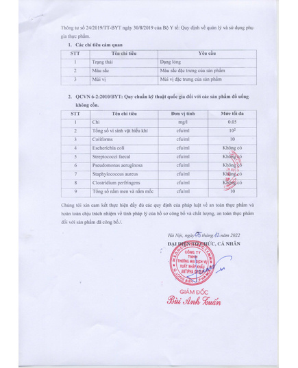 Hình Ảnh Cao Hắc Sâm Đông Trùng Hạ Thảo Achimmadang Dongchunghacho Heuksamgo (500gr x 2 Lọ), 3 hình ảnh - sieuthilamdep.com Hình Ảnh Cao Hắc Sâm Đông Trùng Hạ Thảo Achimmadang Dongchunghacho Heuksamgo (500gr x 2 Lọ), 3 hình ảnh - sieuthilamdep.com