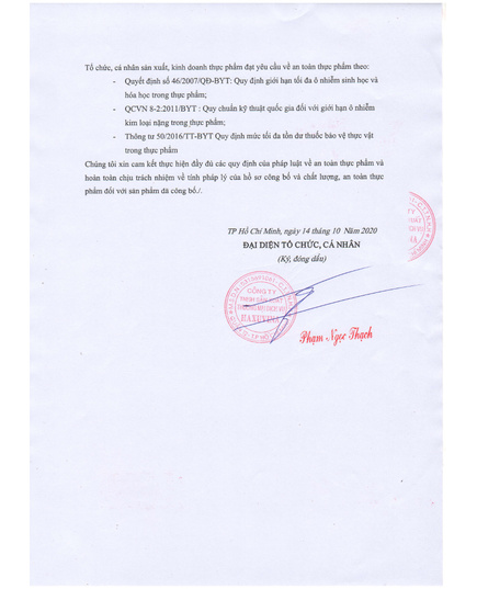 Hình Ảnh Cao Hắc Sâm Seoul Bio Pharm 365 Korea Black Ginseng Extract Premium (4 Lọ x 250g), 5 hình ảnh - sieuthilamdep.com Hình Ảnh Cao Hắc Sâm Seoul Bio Pharm 365 Korea Black Ginseng Extract Premium (4 Lọ x 250g), 5 hình ảnh - sieuthilamdep.com