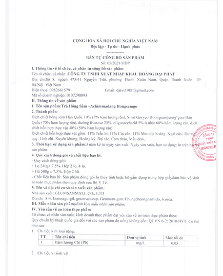 Hình Ảnh Cao Hồng Sâm Linh Chi Hũ Đôi Achimmadang Hộp Gỗ Hàn Quốc, 2 hình ảnh - sieuthilamdep.com Hình Ảnh Cao Hồng Sâm Linh Chi Hũ Đôi Achimmadang Hộp Gỗ Hàn Quốc, 2 hình ảnh - sieuthilamdep.com