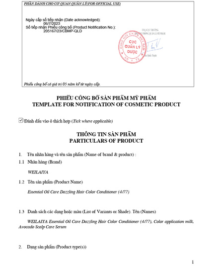 Hình Ảnh Weilaiya Magic Color Comb - Dầu Gội Phủ Bạc Dưỡng Tóc (Màu Nâu Đen), Tùy Chọn: Màu Nâu Đen, 2 hình ảnh - sieuthilamdep.com