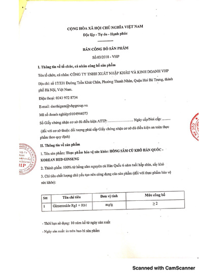 Hình Ảnh Hồng Sâm Củ Khô Daedong Korean Red Ginseng Hộp Thiếc 150g, Tùy Chọn: 150gr, 3 hình ảnh - sieuthilamdep.com