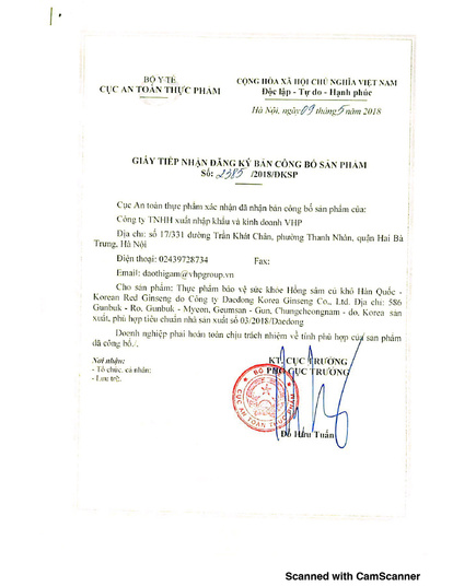 Hình Ảnh Hồng Sâm Củ Khô Daedong Korean Red Ginseng Hộp Thiếc 75g, Tùy Chọn: 75gr, 2 hình ảnh - sieuthilamdep.com