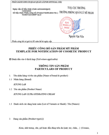 Hình Ảnh Kyung Lab Ultra Hydrating Cream - Kem Dưỡng Ẩm Chống Lão Hóa, 5 hình ảnh - sieuthilamdep.com